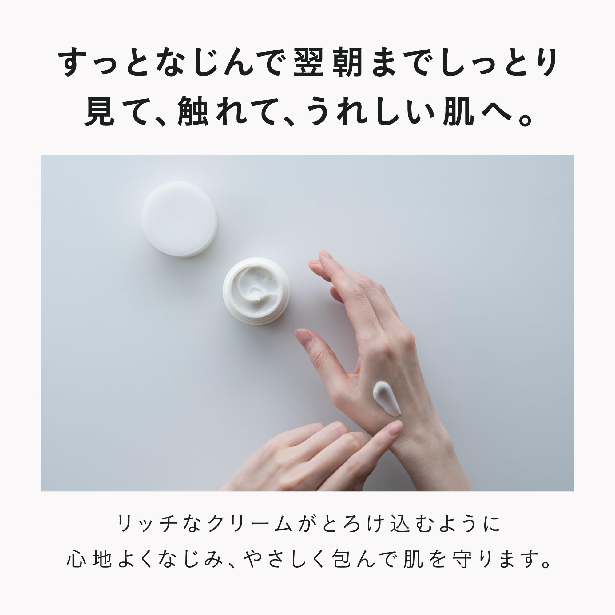Amazon | DECENCIA (ディセンシア) クリーム 詰替え用 サンプル